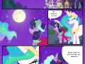 equestria_world___page_0_by_stepandy-d7n8cr0.png